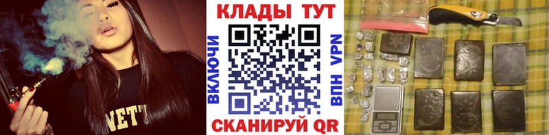 Какие есть наркотики Галич АМФ  Кокаин  СК  ГАШ  Каннабис 