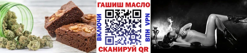 сайты даркнета как зайти  Галич  Canna-Cookies конопля  где купить  