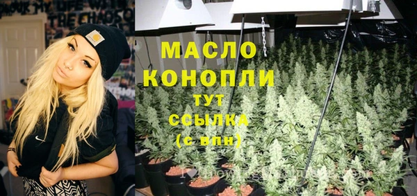 амфетамин Мегион