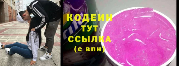 jwh Медвежьегорск
