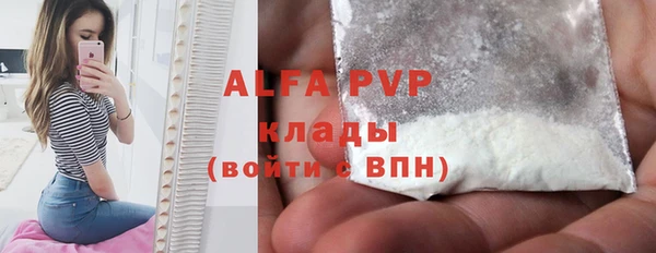 jwh Медвежьегорск