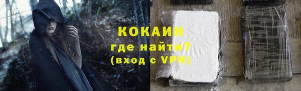 амфетамин Мегион