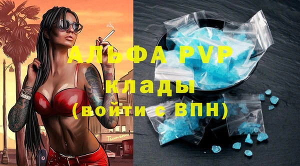 jwh Медвежьегорск