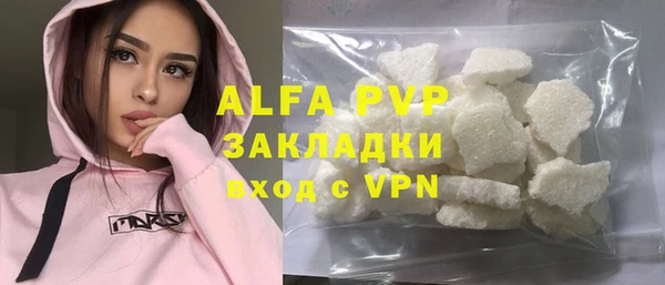 прущая мука Медногорск