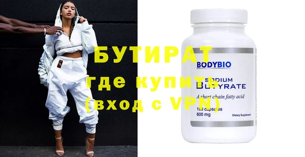 jwh Медвежьегорск