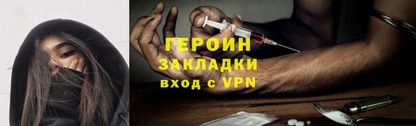 амфетамин Мегион