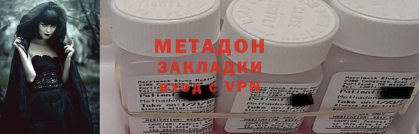 jwh Медвежьегорск