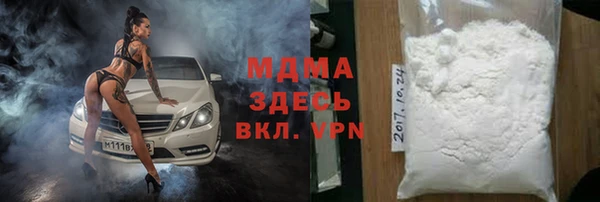 jwh Медвежьегорск