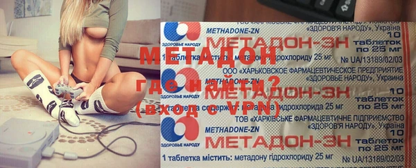 прущая мука Медногорск