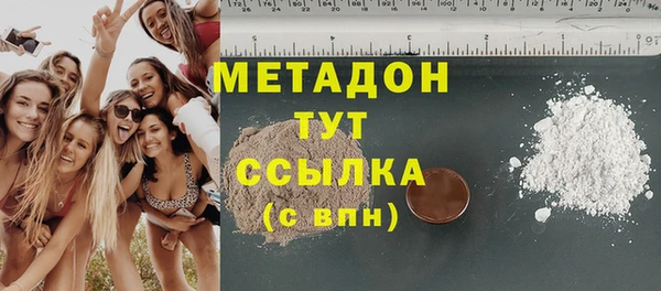 прущая мука Медногорск