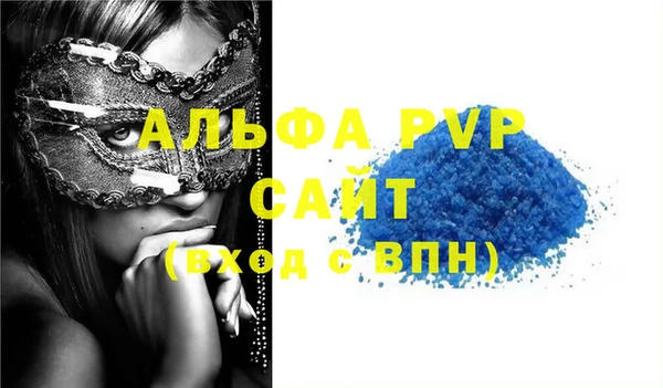 jwh Медвежьегорск