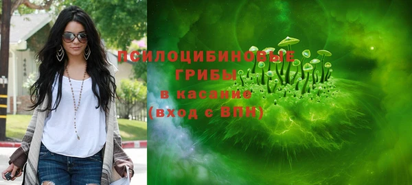 амфетамин Мегион