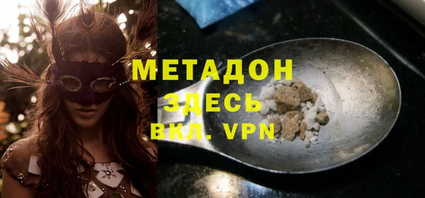 jwh Медвежьегорск