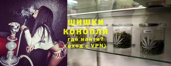 амфетамин Мегион
