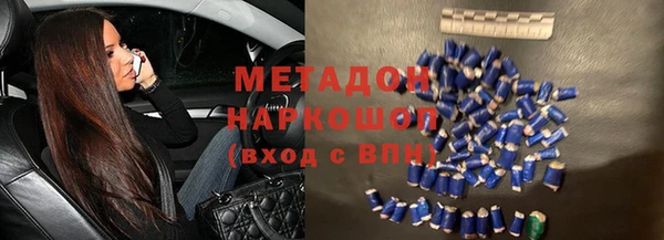 jwh Медвежьегорск