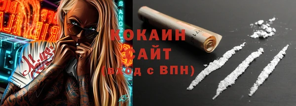 jwh Медвежьегорск