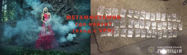 jwh Медвежьегорск