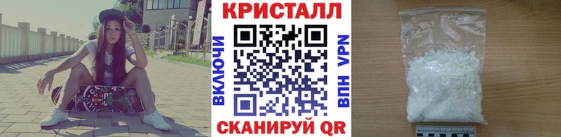 МЕТАМФЕТАМИН пудра omg рабочий сайт Галич